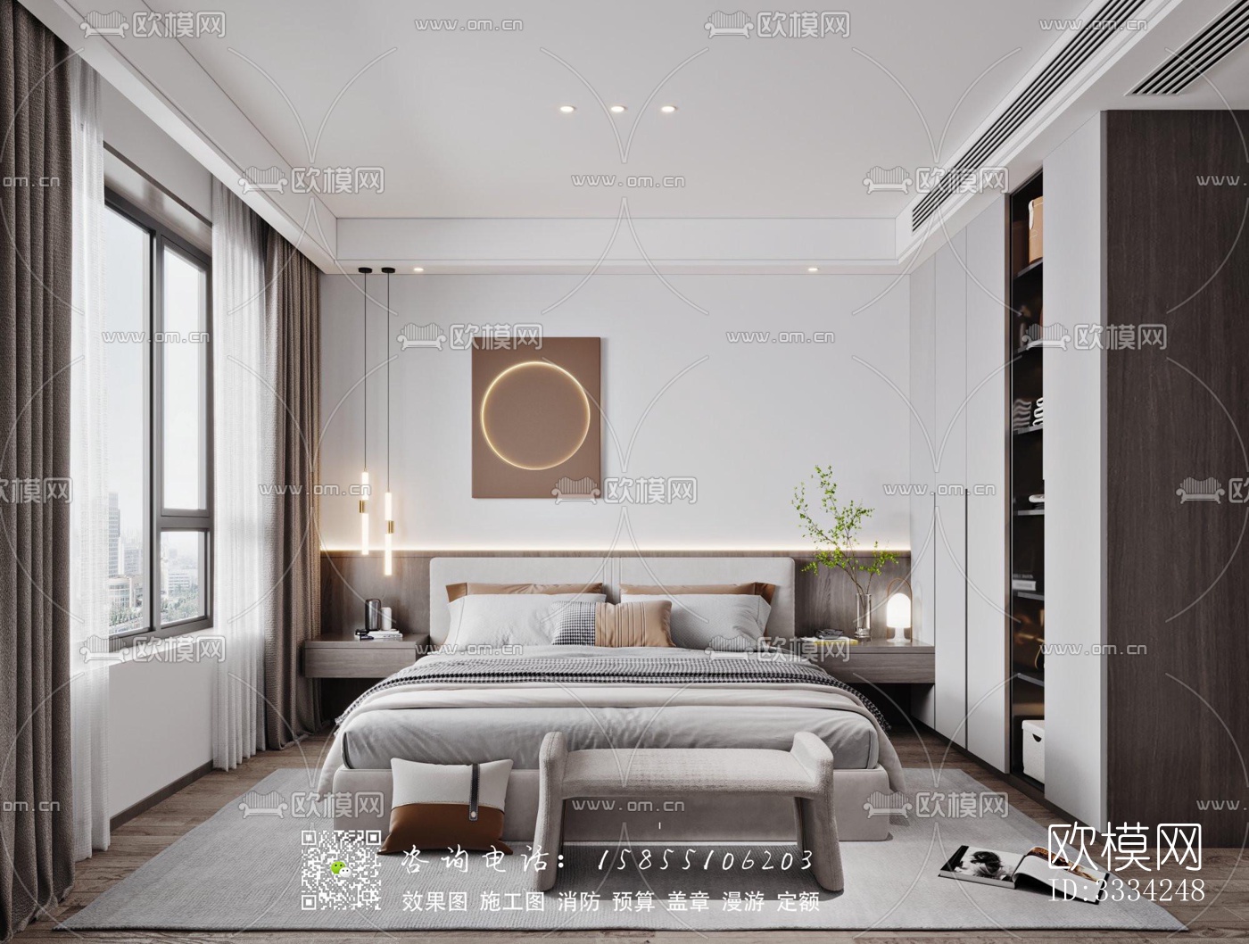 现代卧室效果图下载（渲染图2）