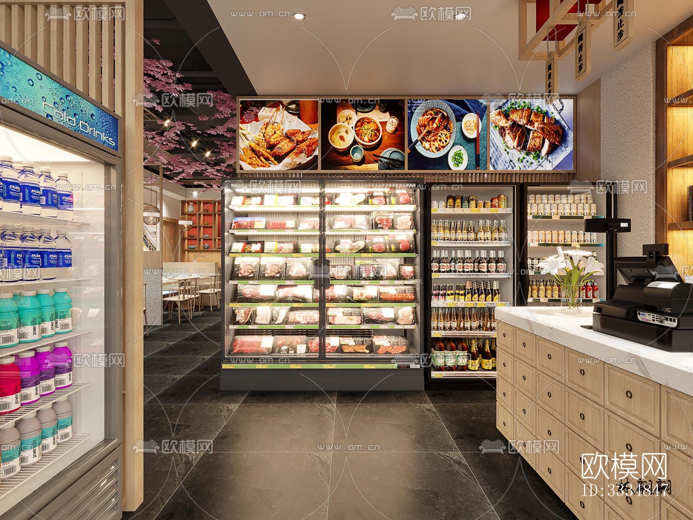 现代餐厅效果图下载（渲染图2）