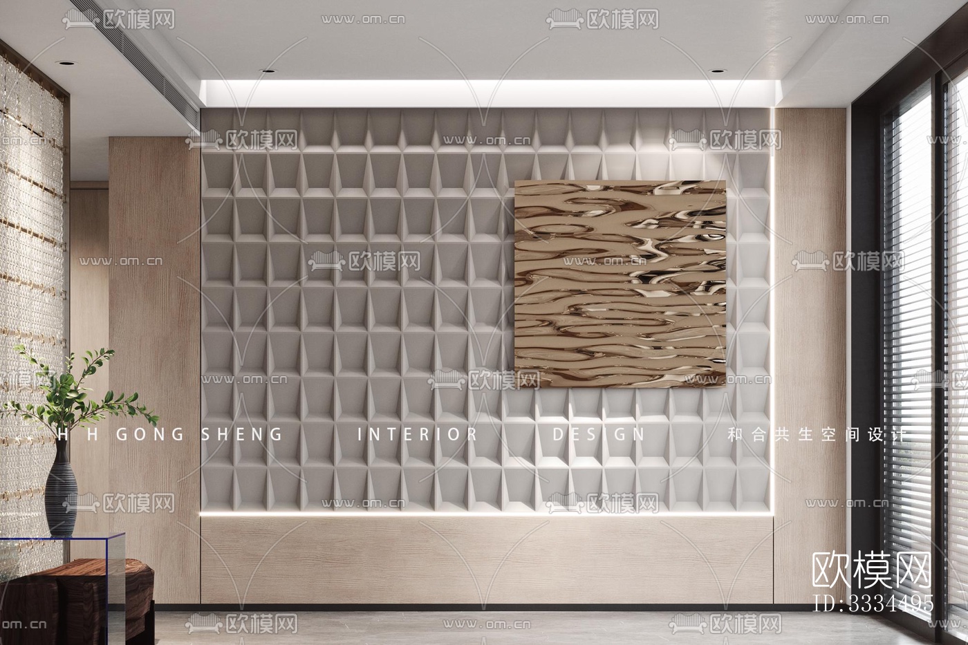 现代客厅效果图下载（渲染图3）