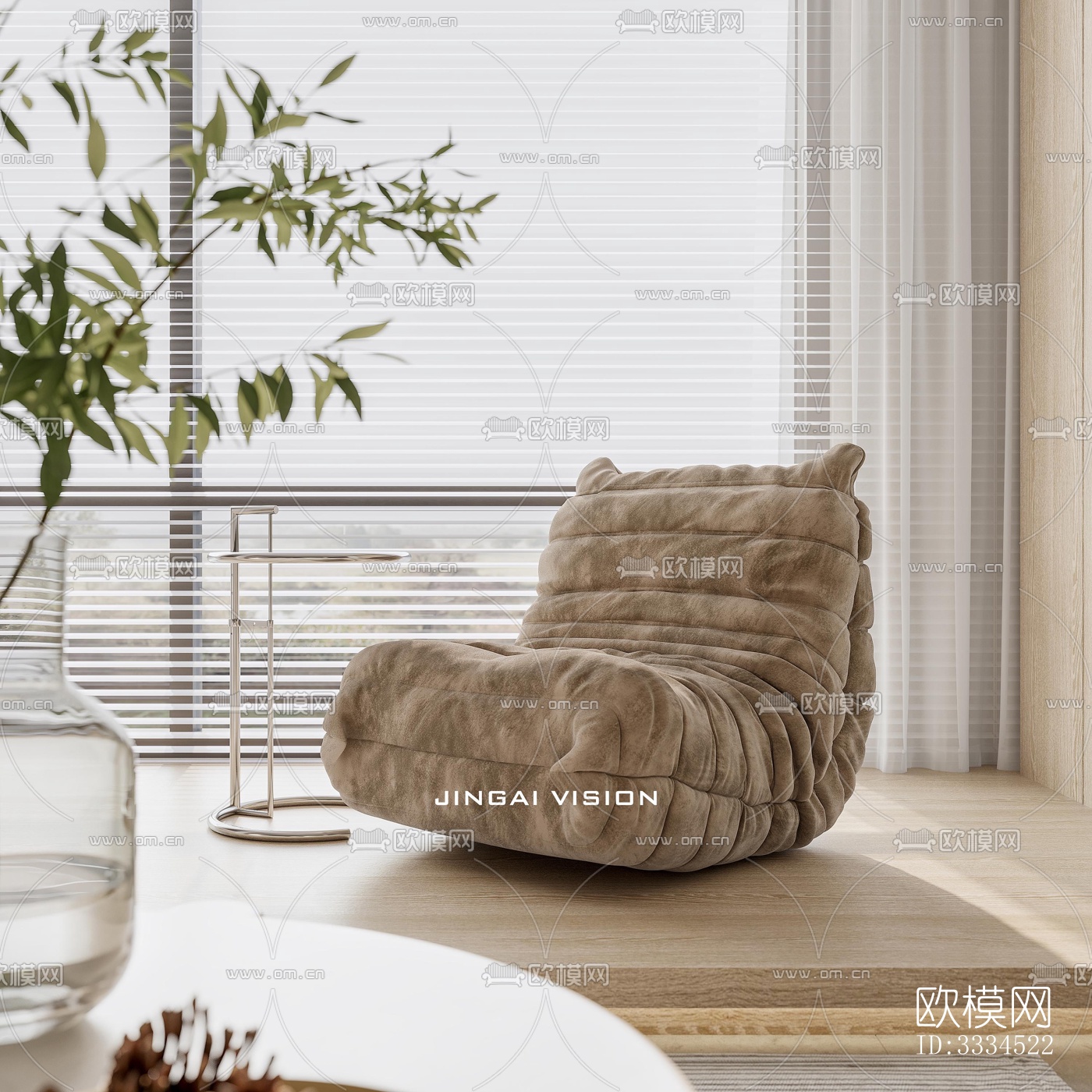 现代客厅效果图下载（渲染图1）