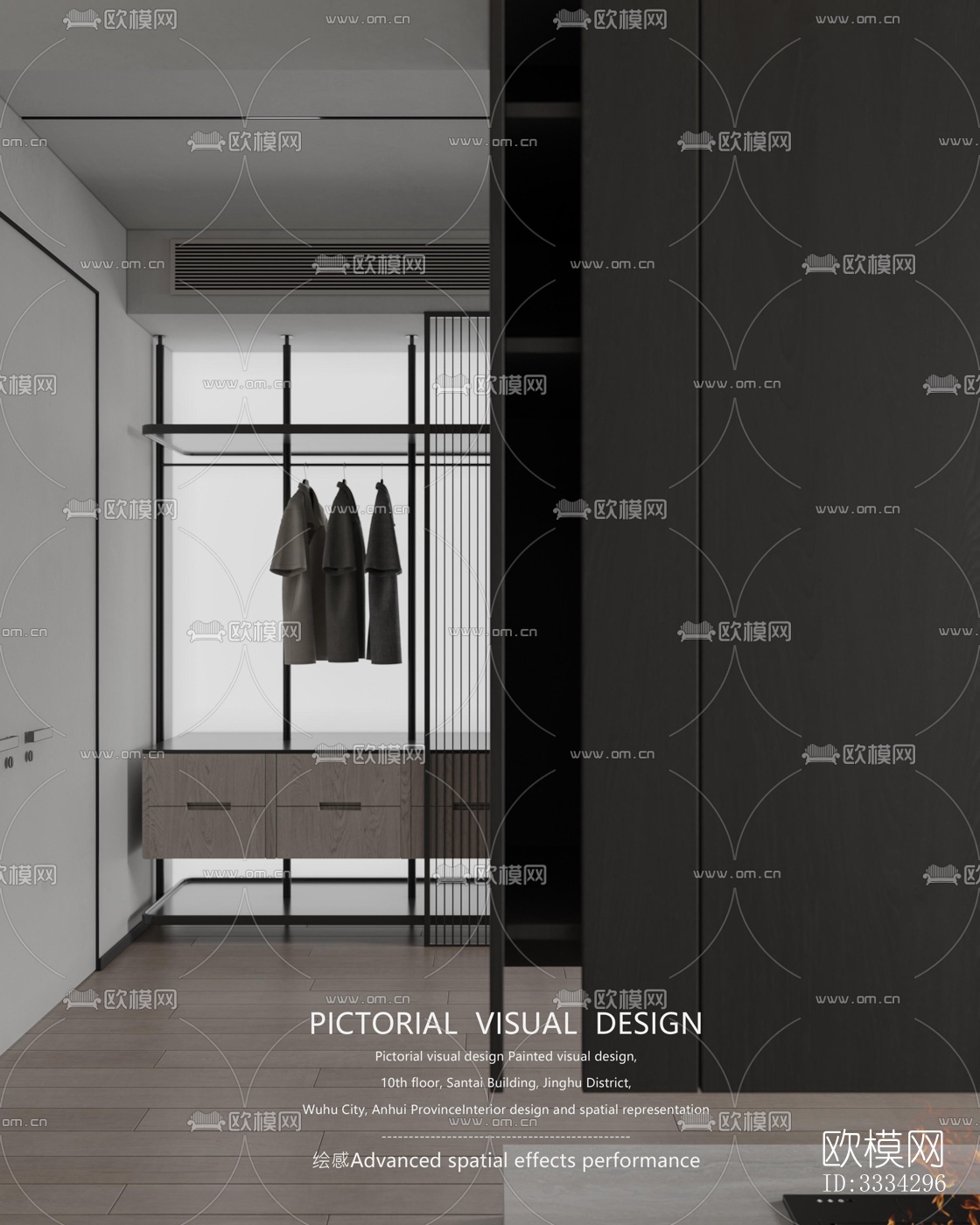 现代卧室效果图下载（渲染图8）