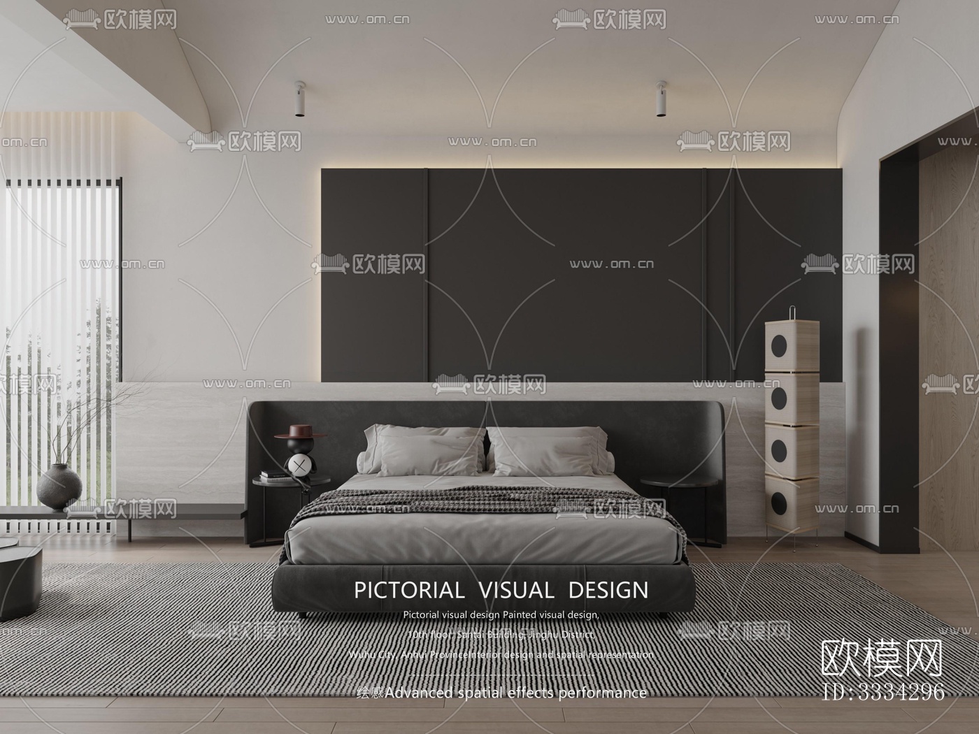 现代卧室效果图下载（渲染图1）