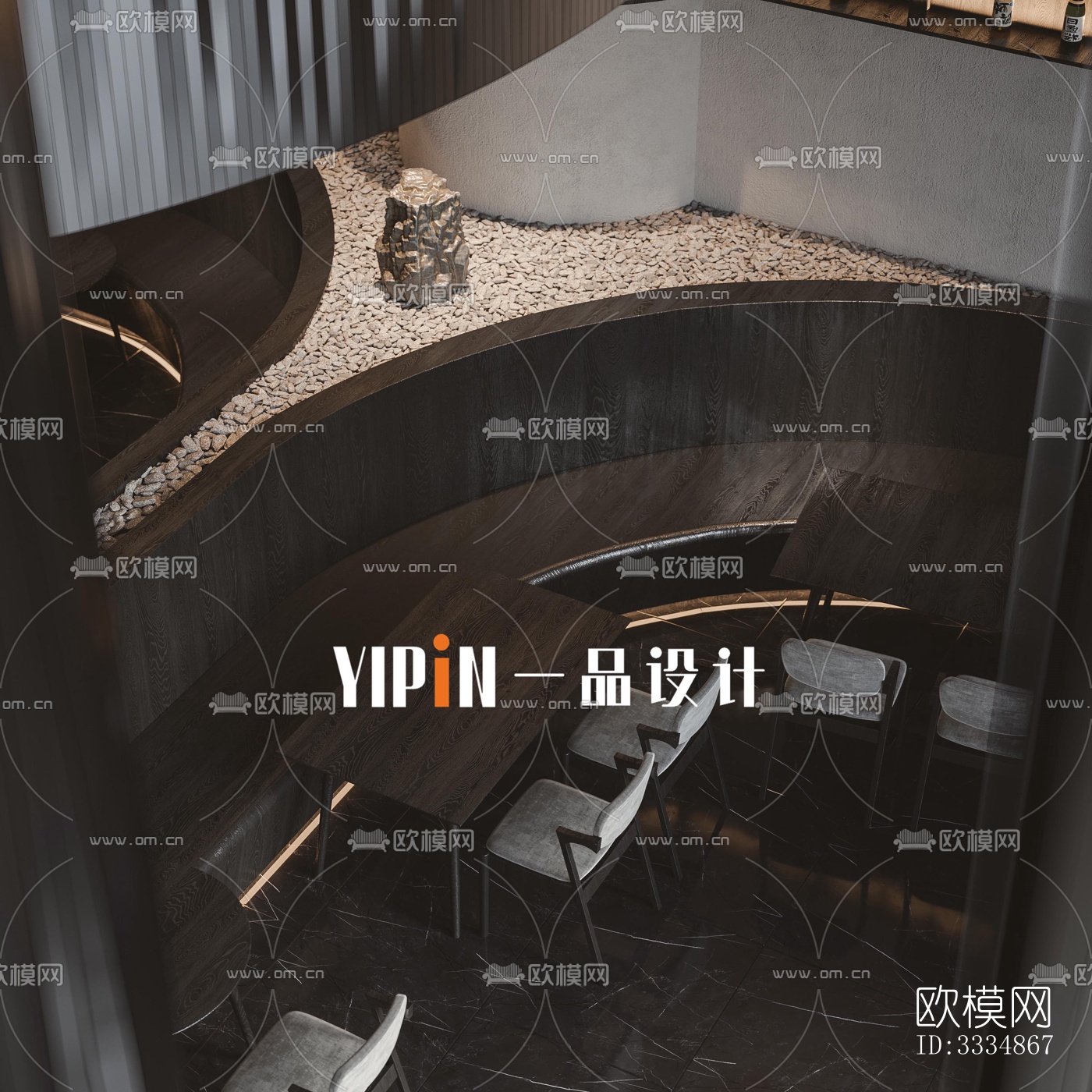 现代餐厅效果图下载（渲染图5）