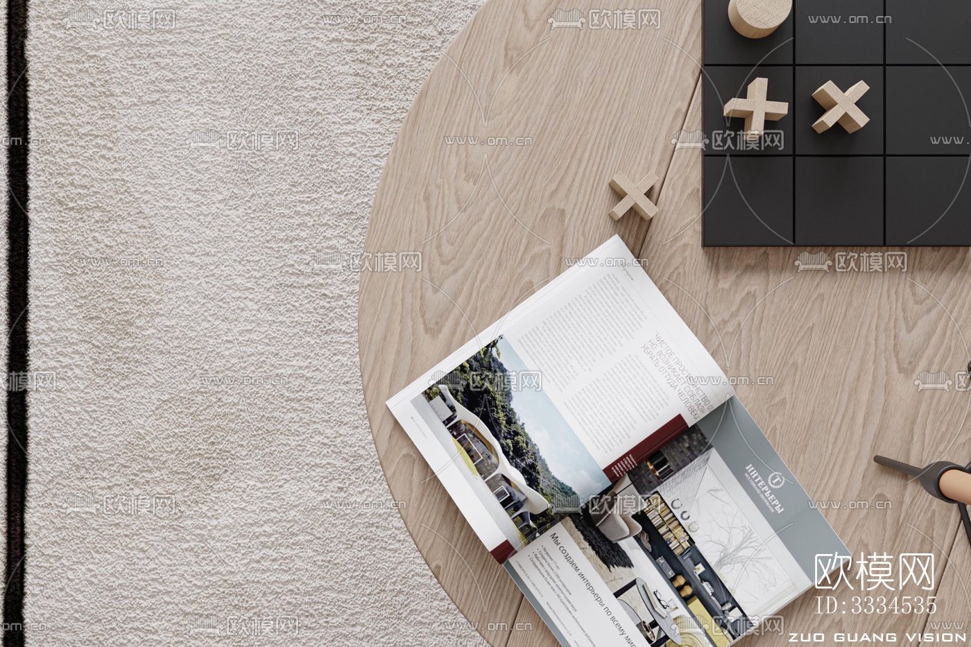 现代客厅效果图下载（渲染图5）