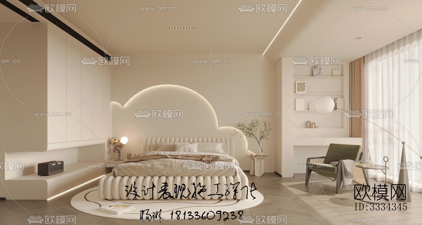 现代卧室效果图下载（渲染图3）