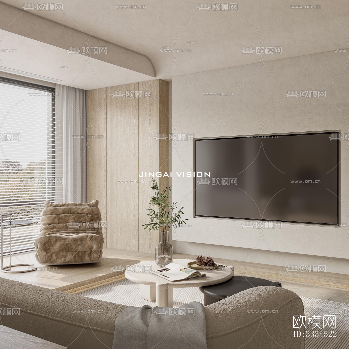 现代客厅效果图下载（渲染图2）