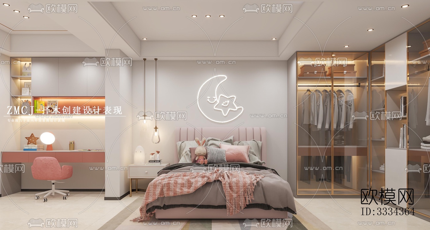 现代卧室效果图下载（渲染图6）