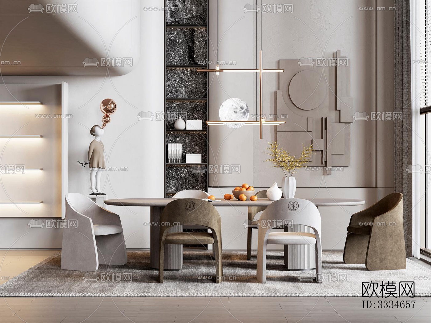 现代餐厅效果图下载（渲染图6）