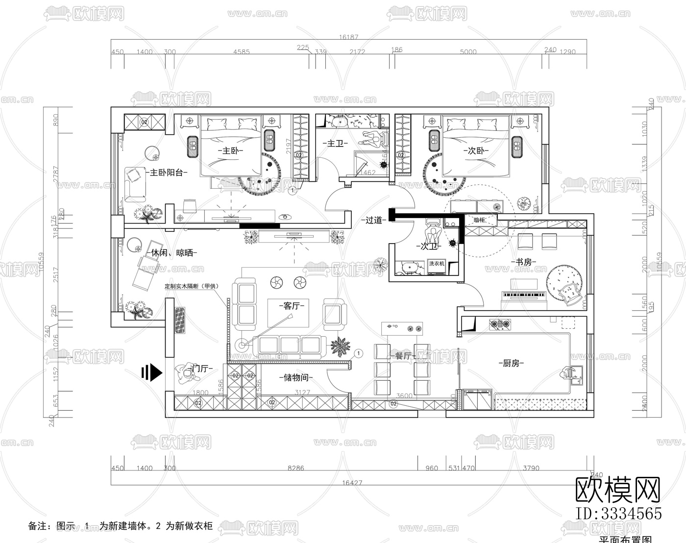 现代客厅效果图下载（渲染图5）