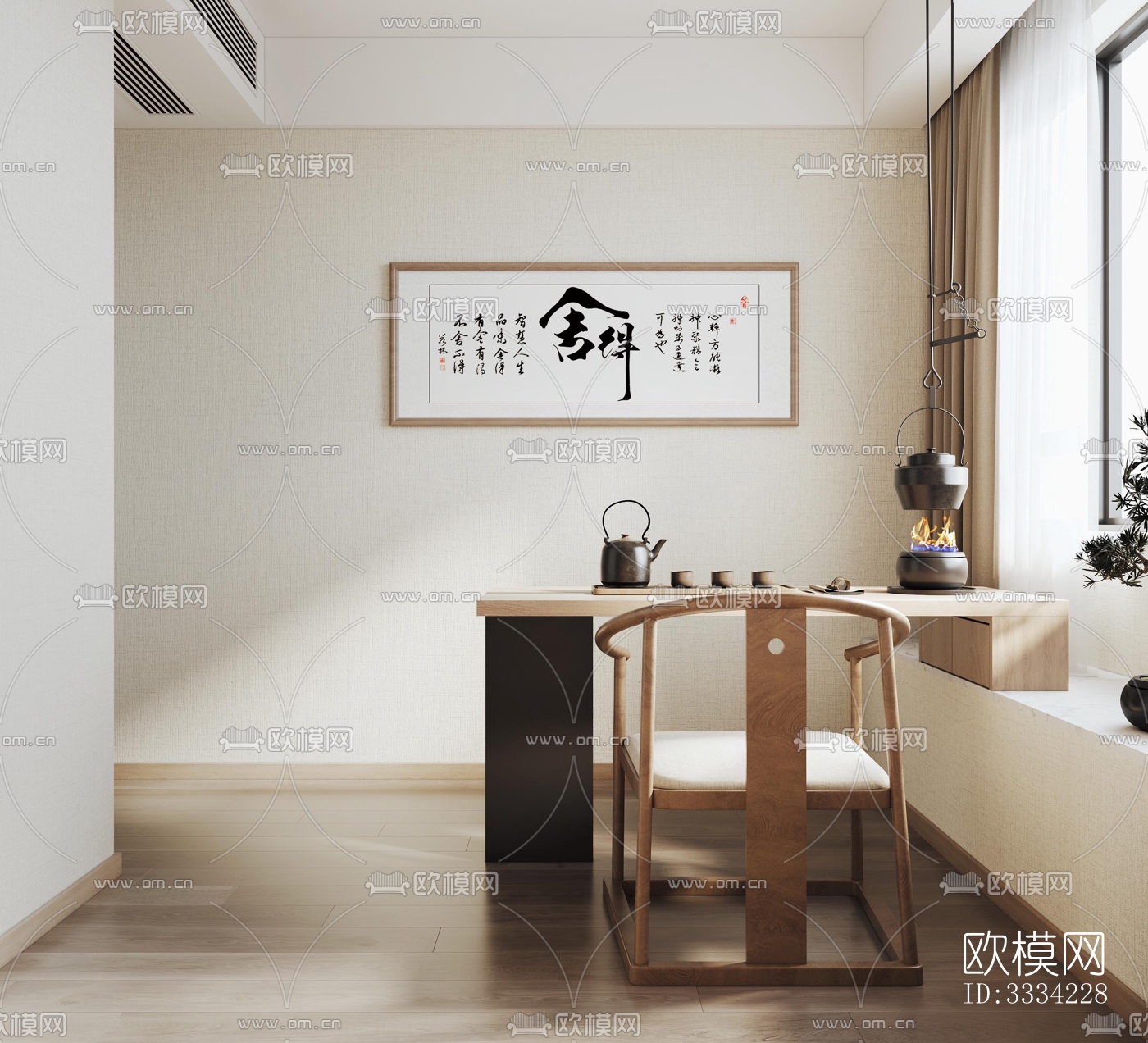 现代卧室效果图下载（渲染图8）