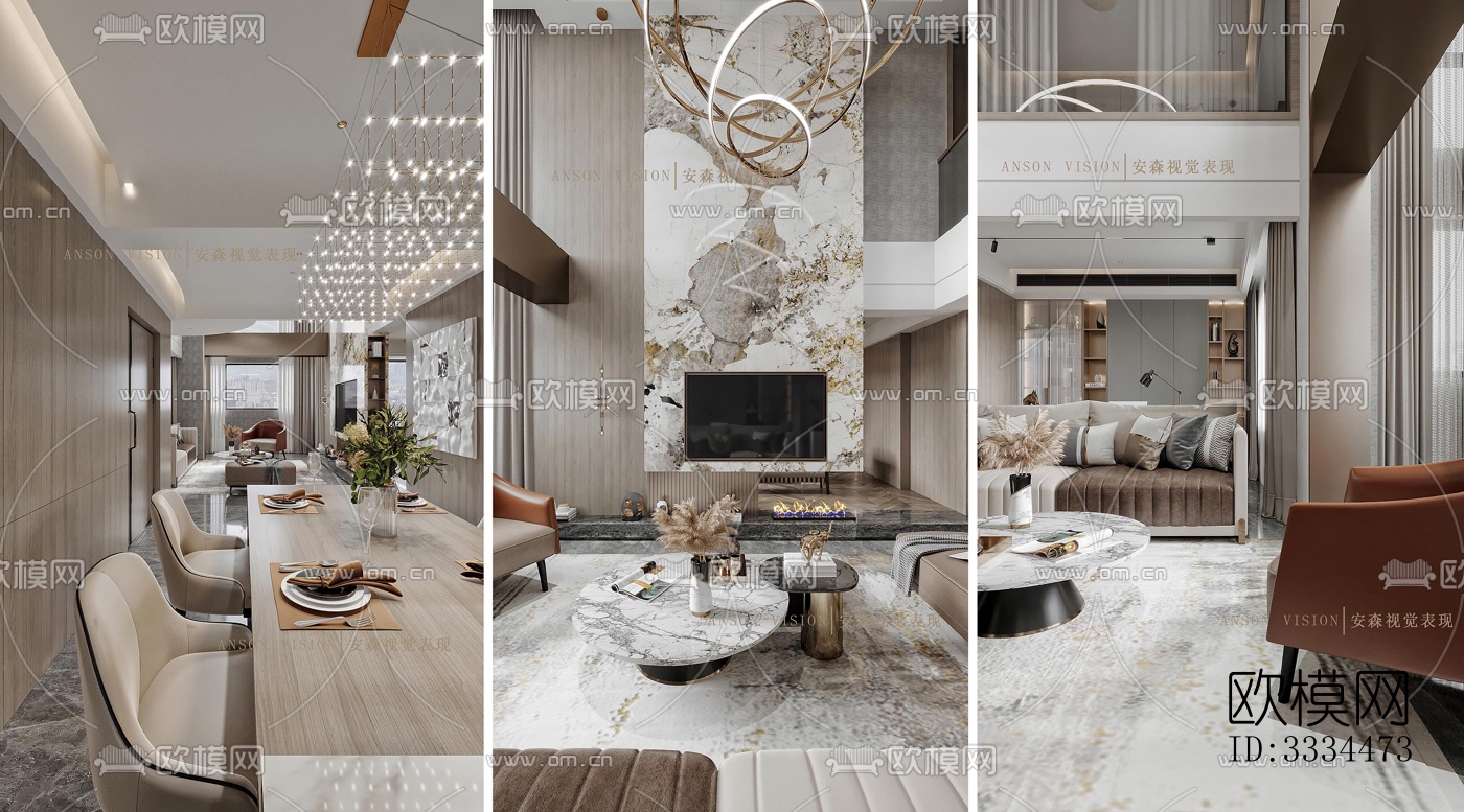 现代客厅效果图下载（渲染图2）
