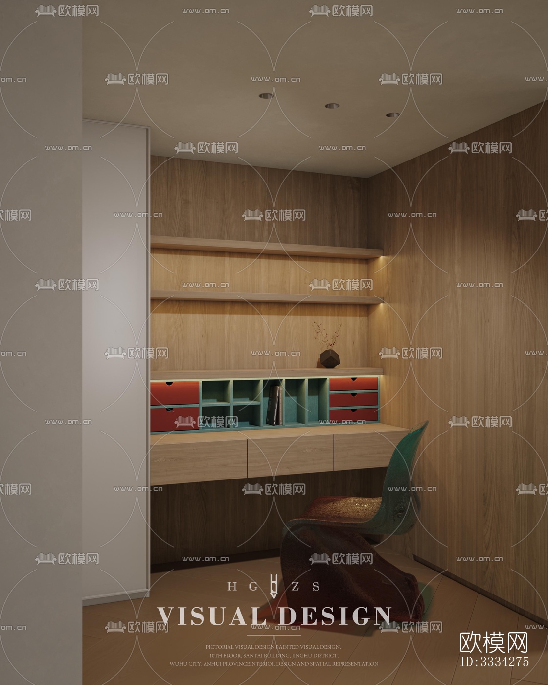 现代卧室效果图下载（渲染图2）