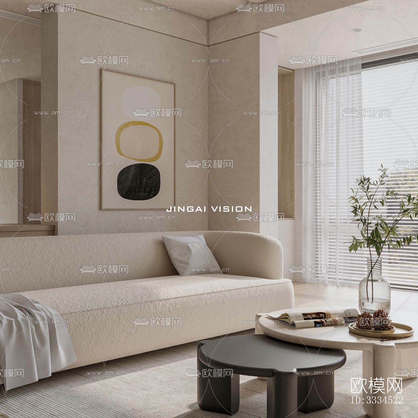 现代客厅效果图下载（渲染图4）