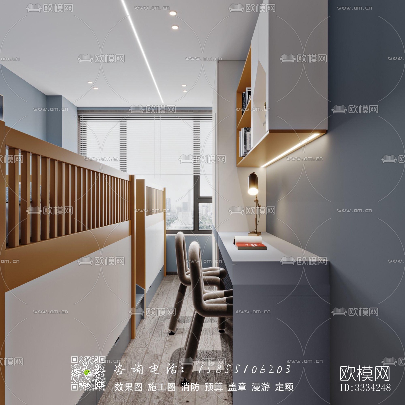 现代卧室效果图下载（渲染图4）