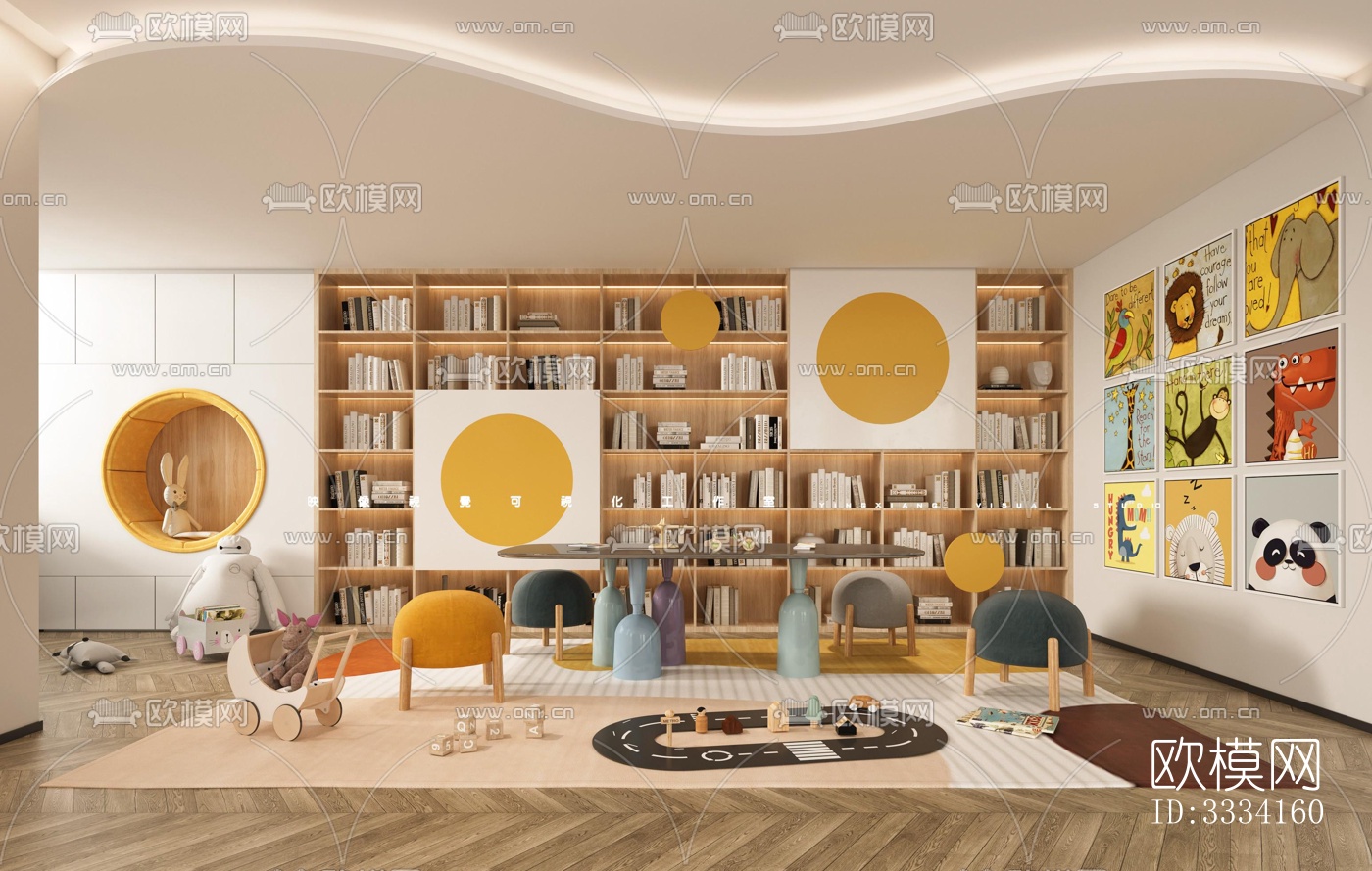 现代卧室效果图下载（渲染图3）