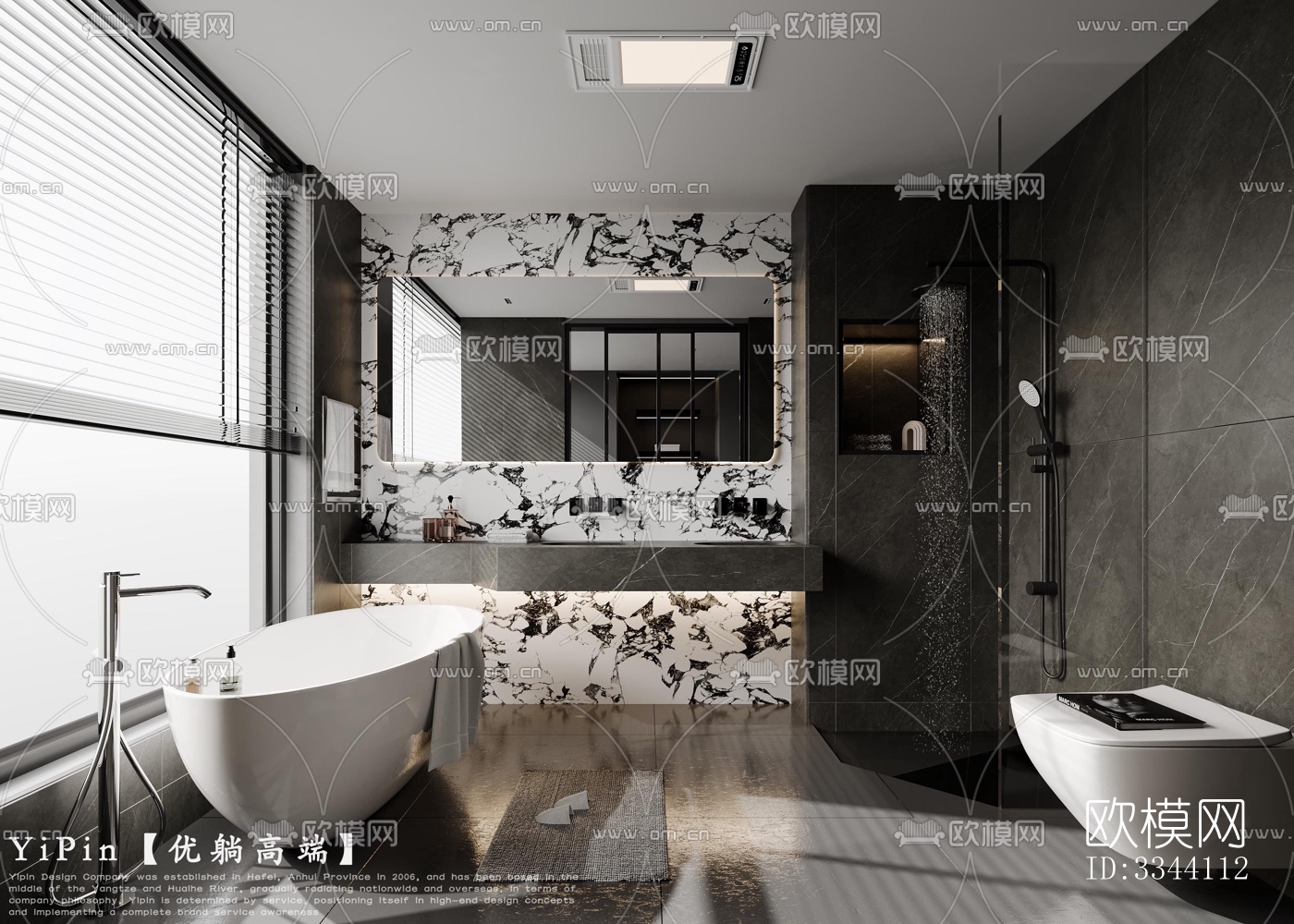 现代别墅效果图下载（渲染图3）