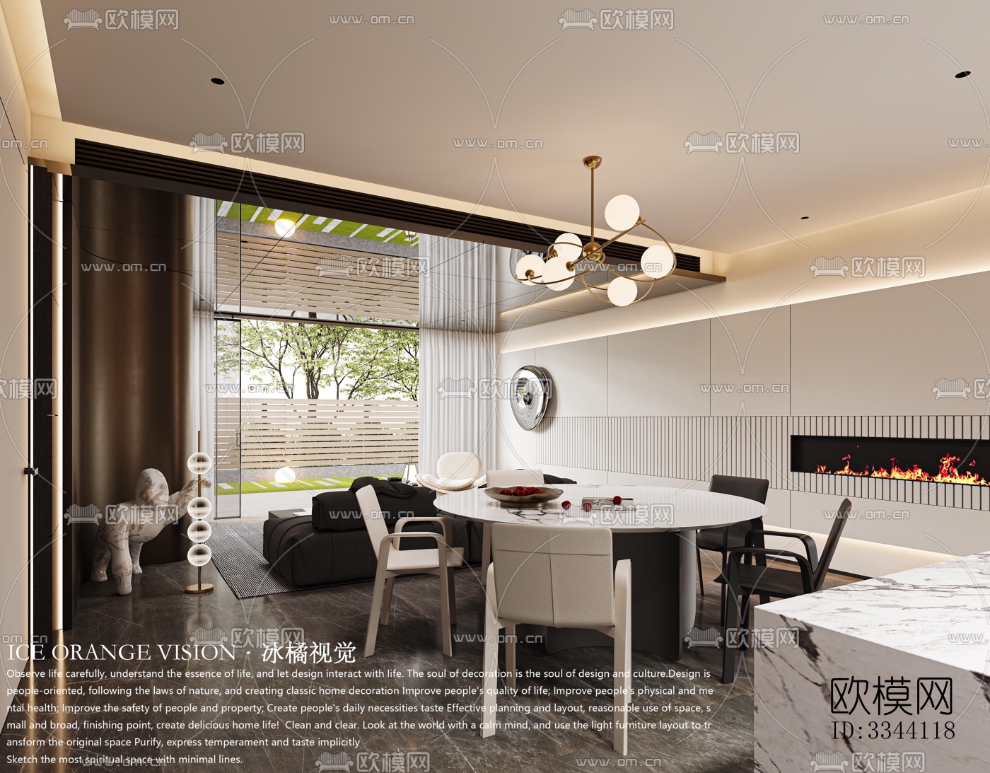 现代别墅效果图下载（渲染图3）