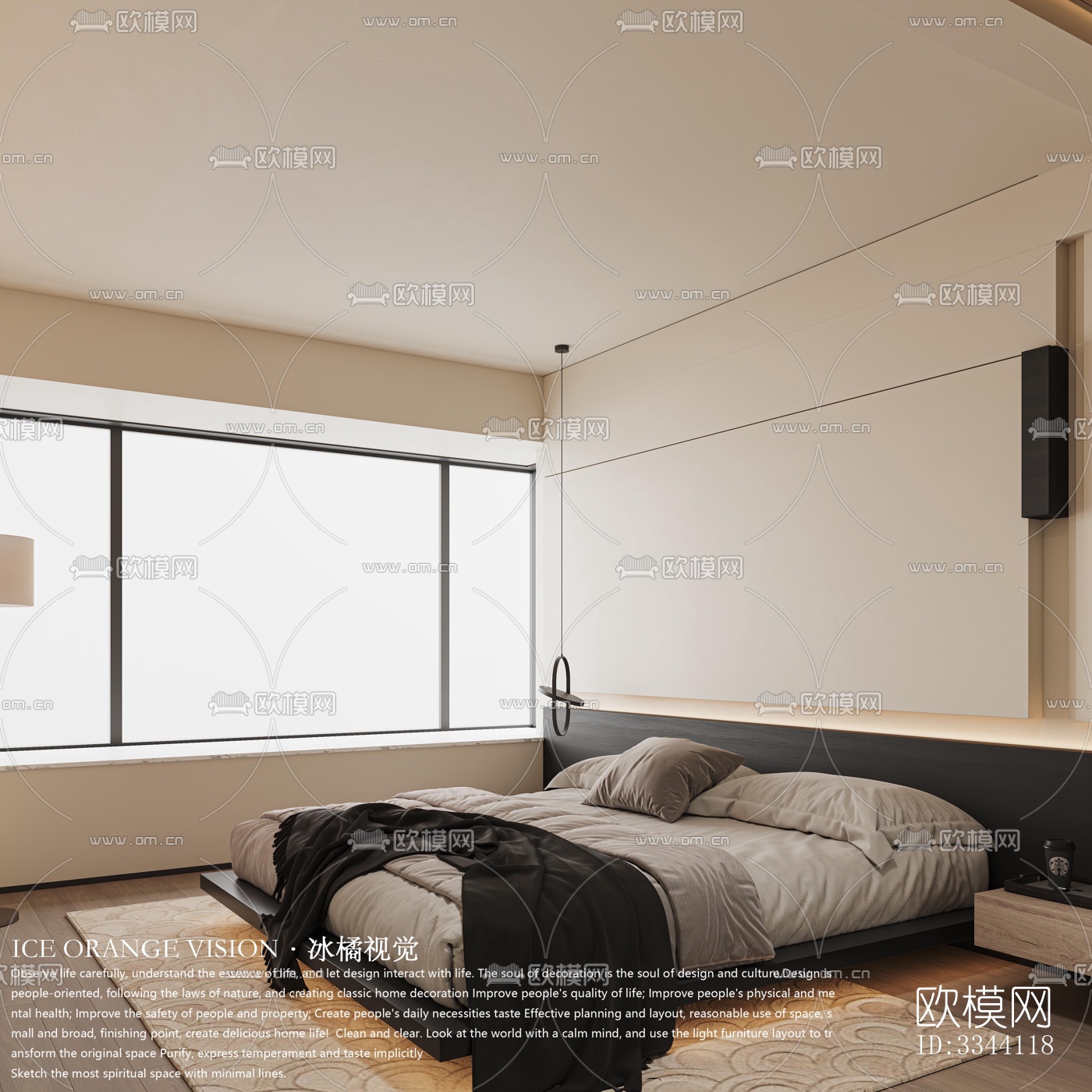 现代别墅效果图下载（渲染图10）