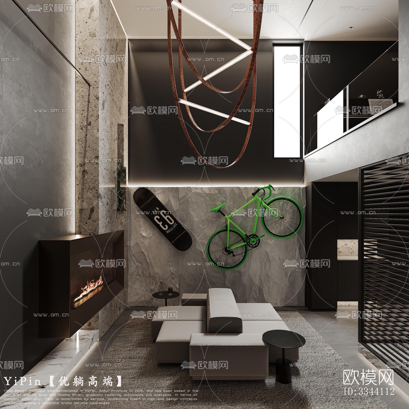 现代别墅效果图下载（渲染图6）