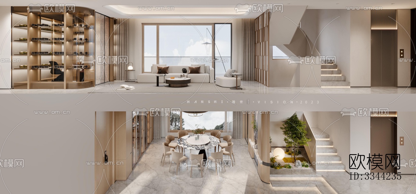 现代别墅效果图下载（渲染图11）