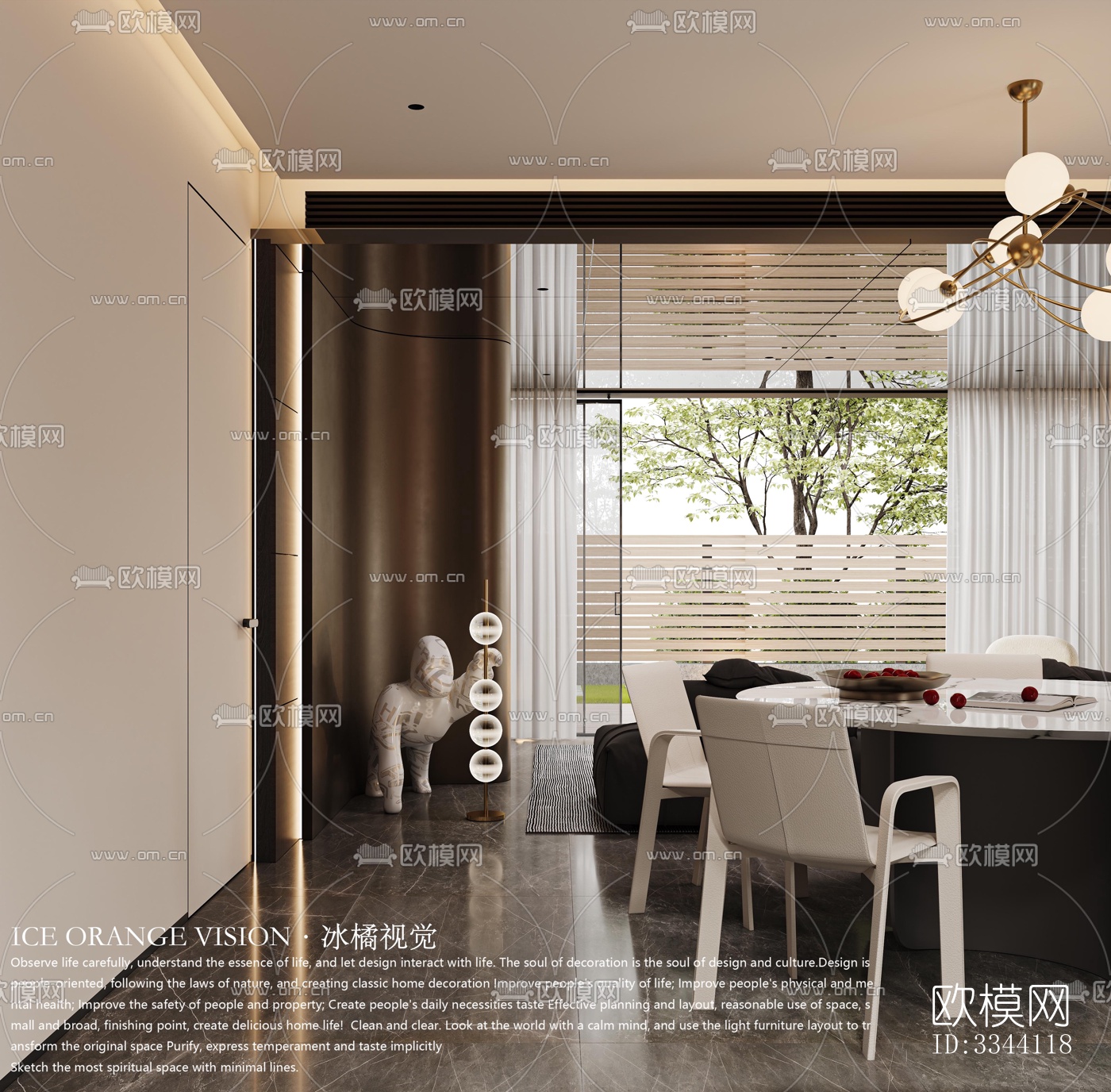 现代别墅效果图下载（渲染图17）