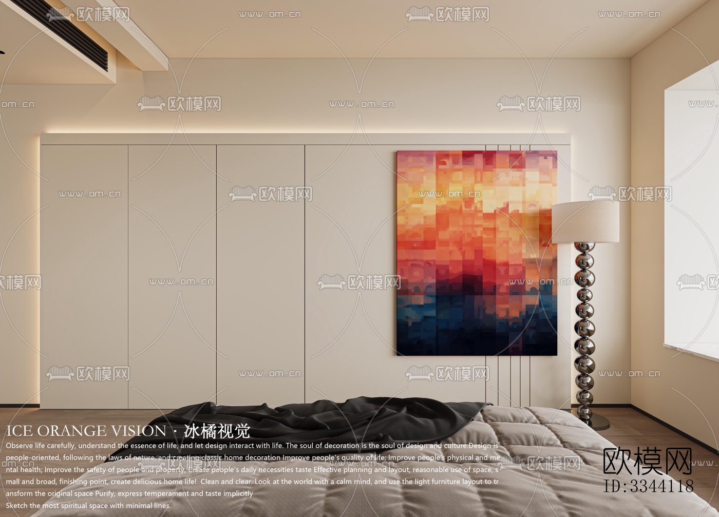 现代别墅效果图下载（渲染图8）