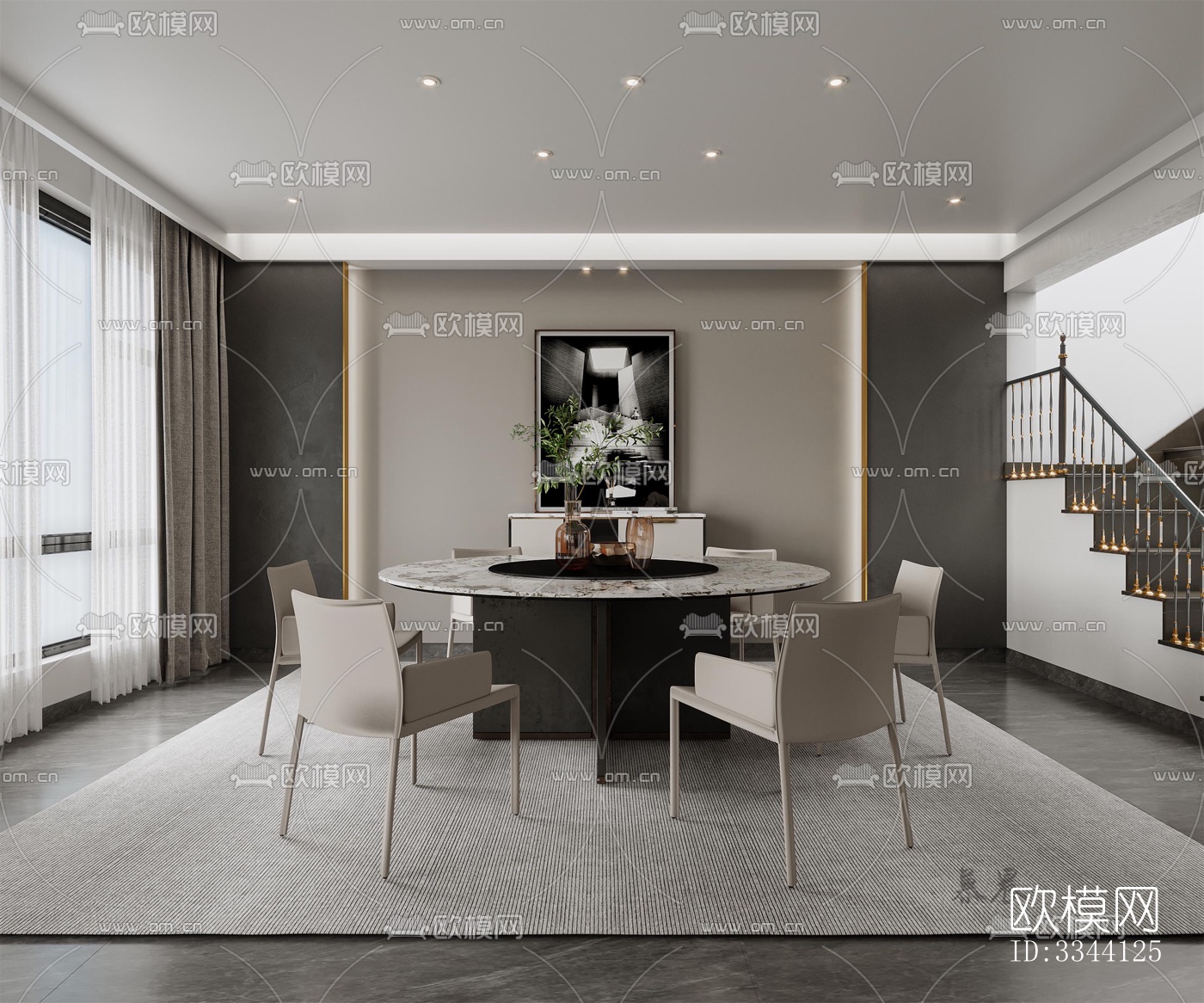 现代别墅效果图下载（渲染图1）