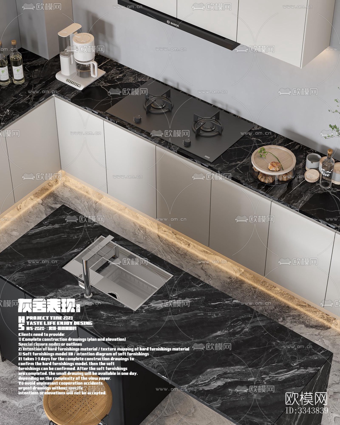 现代别墅效果图下载（渲染图7）