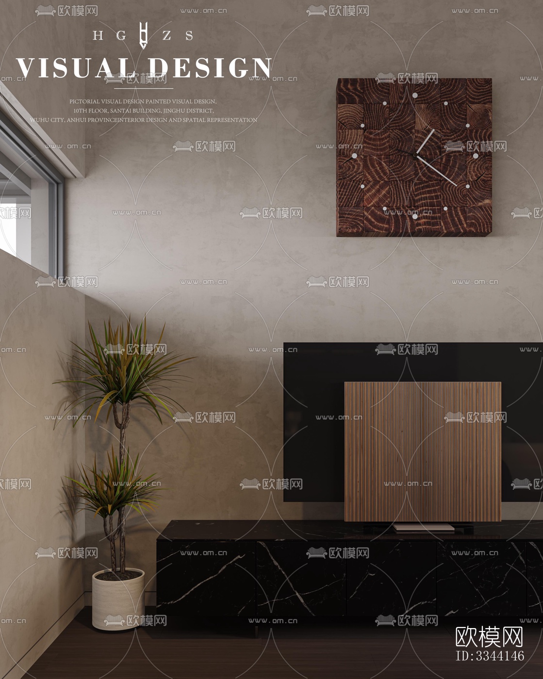 现代别墅效果图下载（渲染图19）