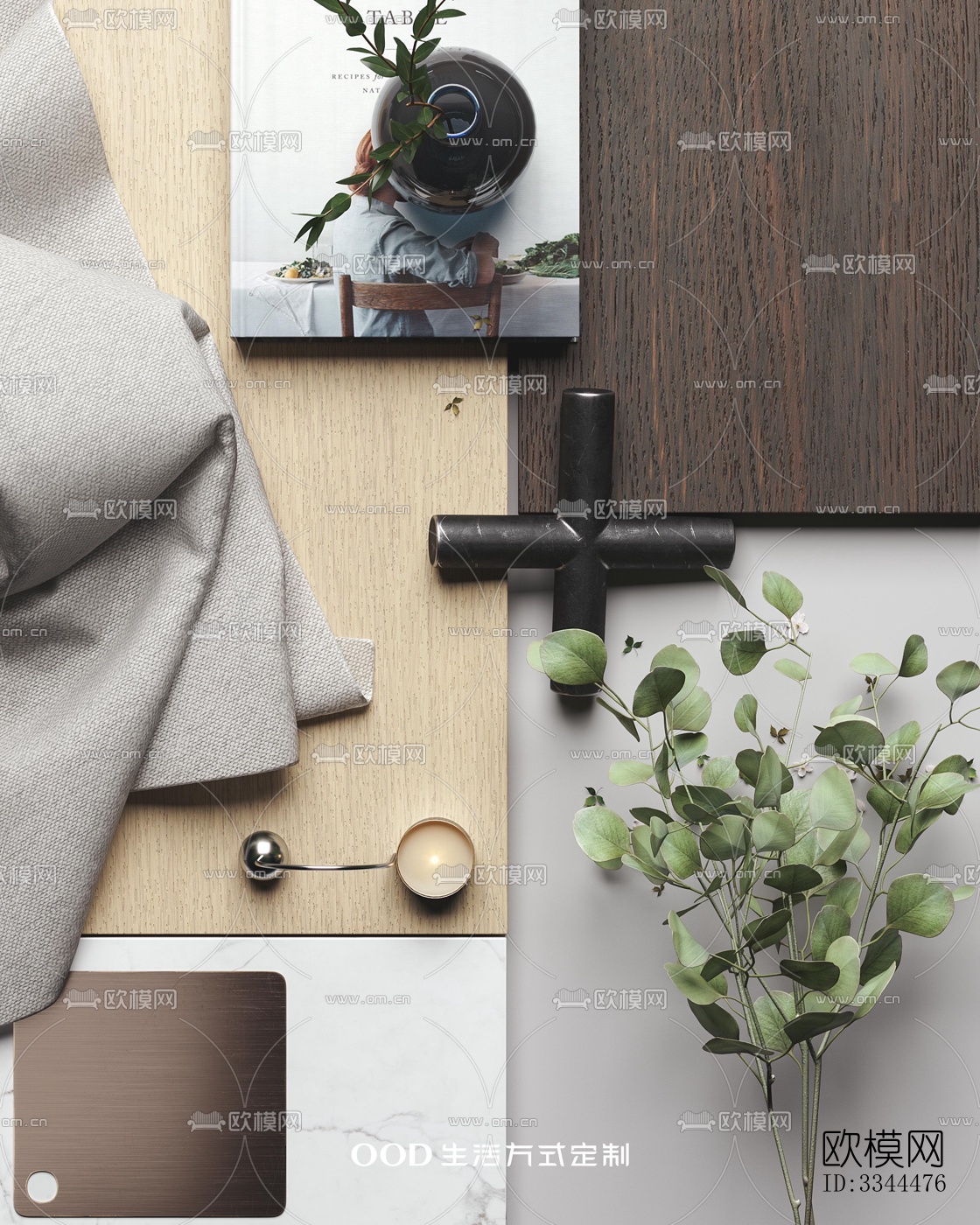 现代卧室效果图下载（渲染图4）