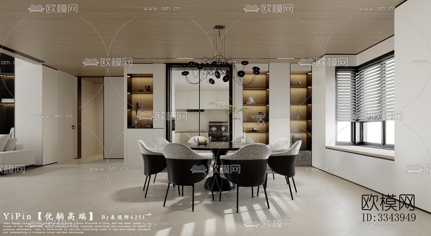 现代别墅效果图下载（渲染图5）