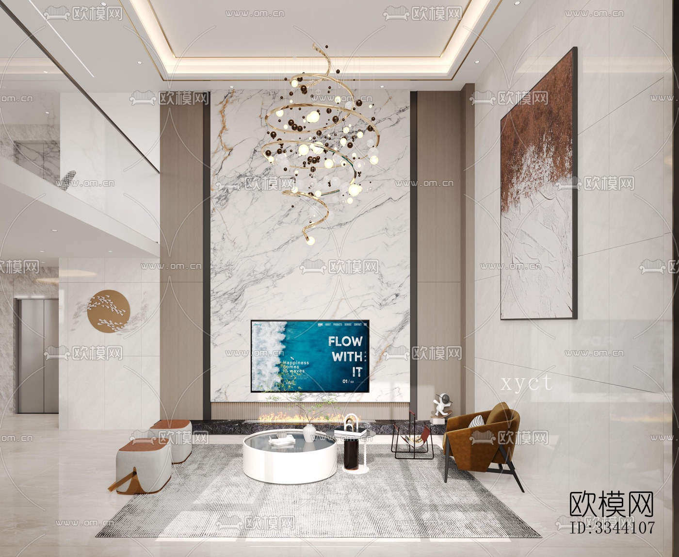 现代别墅效果图下载（渲染图1）