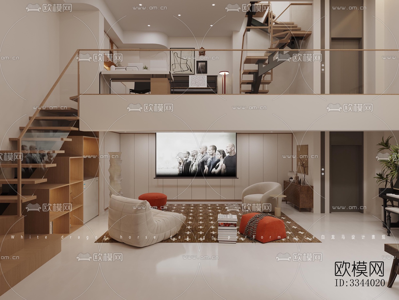 现代别墅效果图下载（渲染图1）