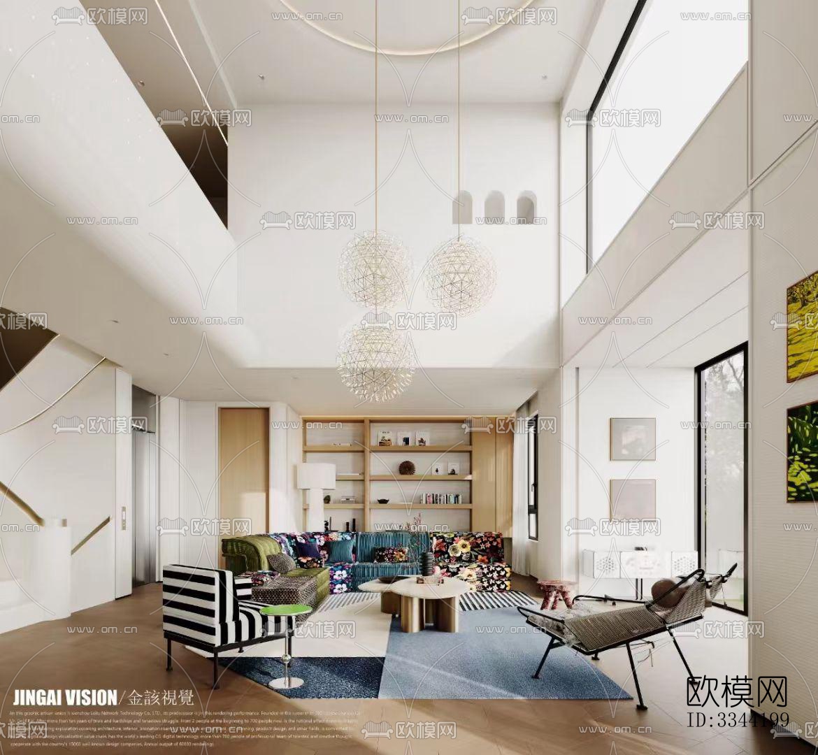 现代别墅效果图下载（渲染图6）