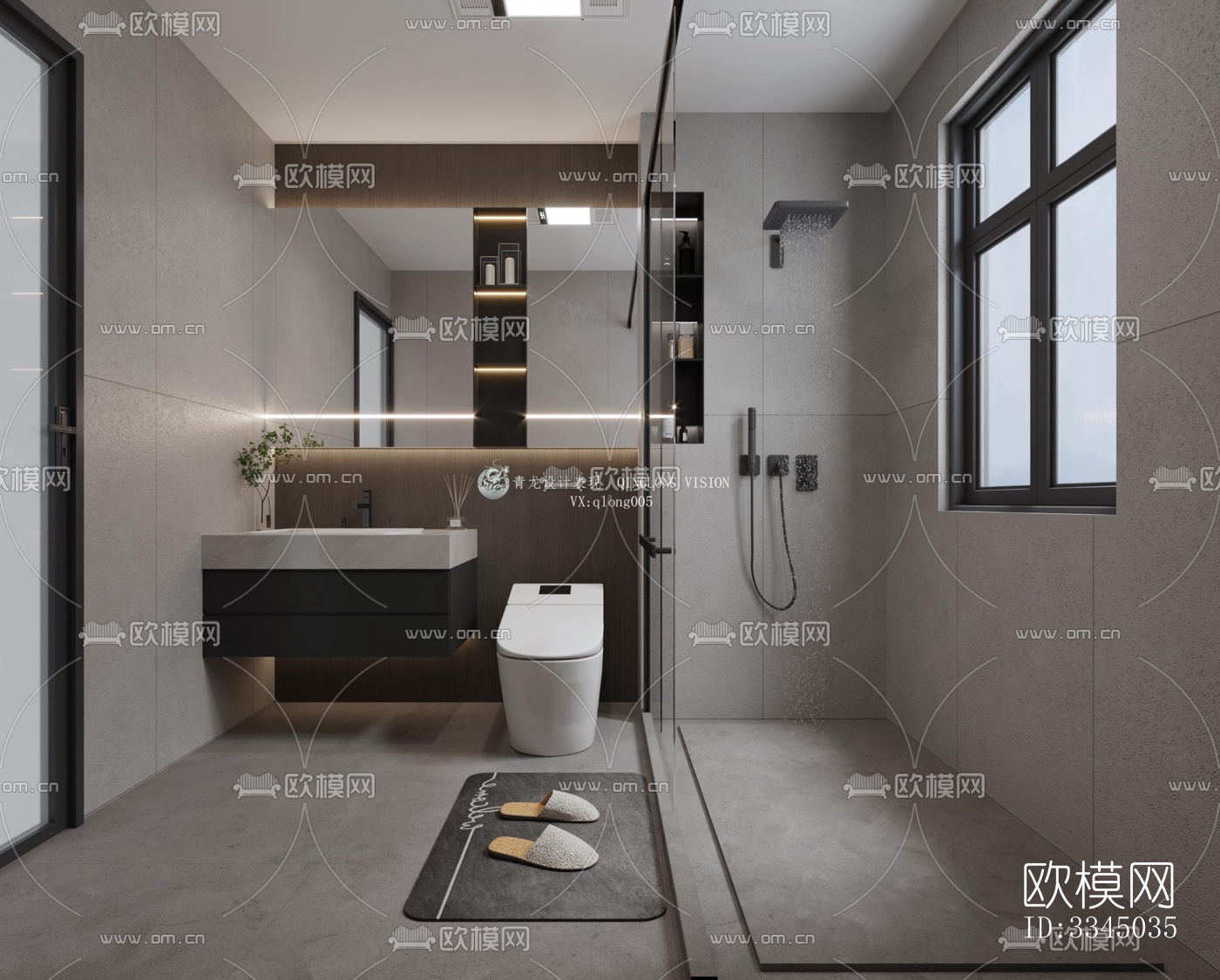 现代卫生间效果图下载（渲染图2）