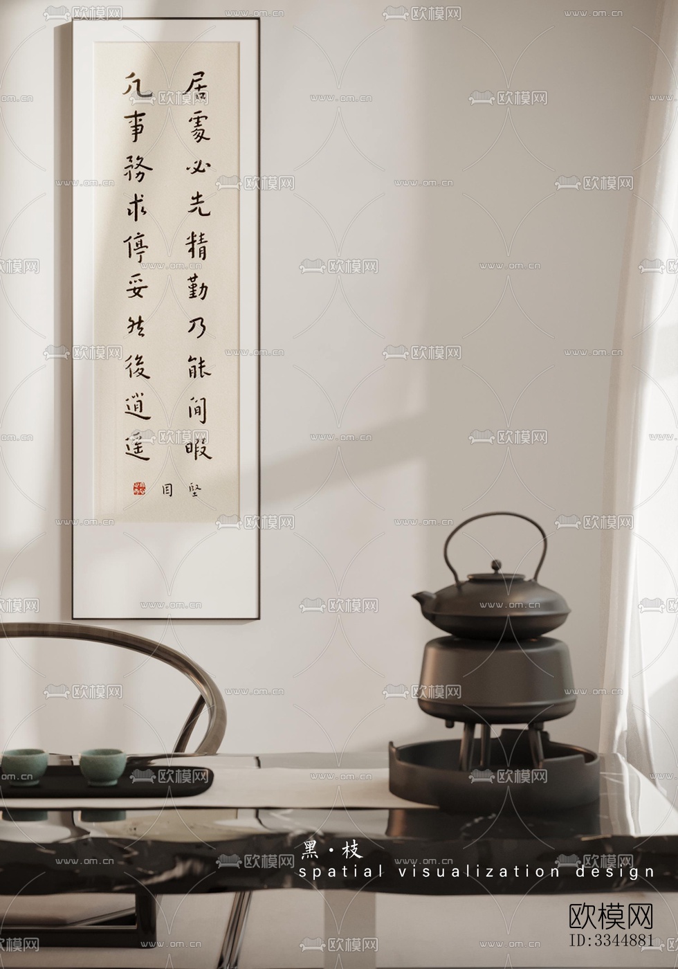 现代卧室效果图下载（渲染图3）