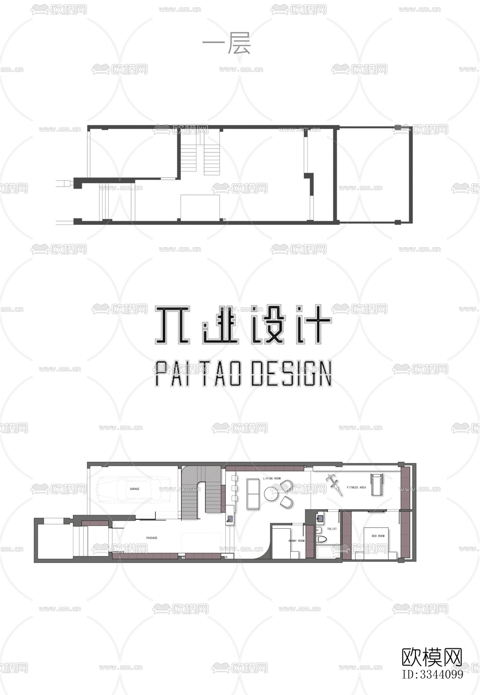 现代别墅效果图下载（渲染图6）