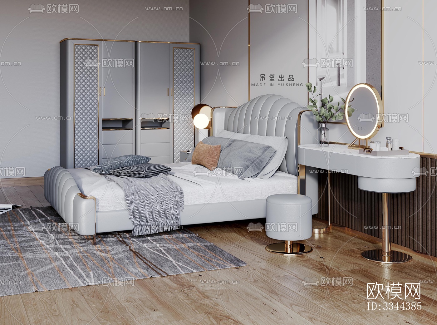 现代卧室效果图下载（渲染图6）