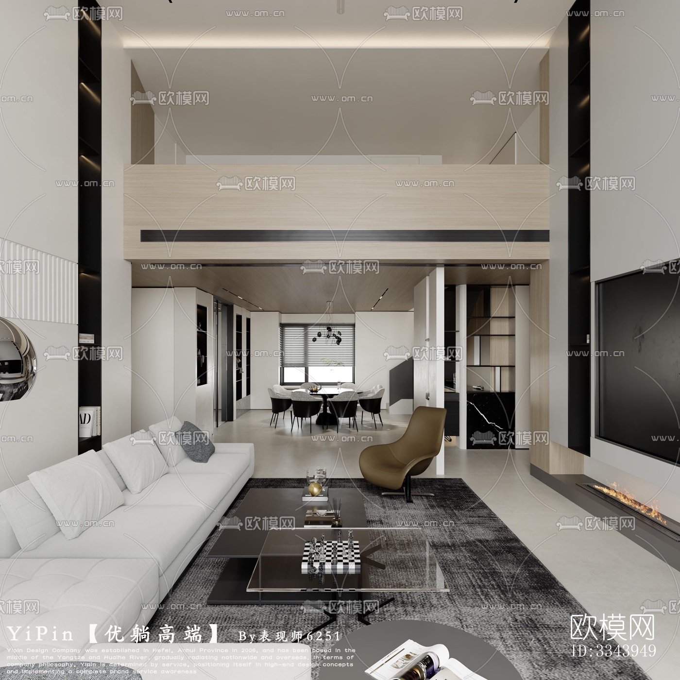 现代别墅效果图下载（渲染图1）