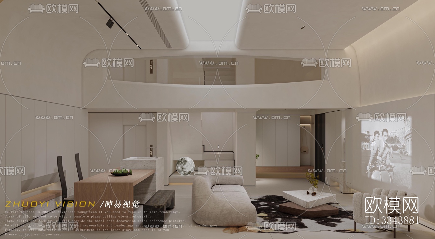 现代别墅效果图下载（渲染图1）