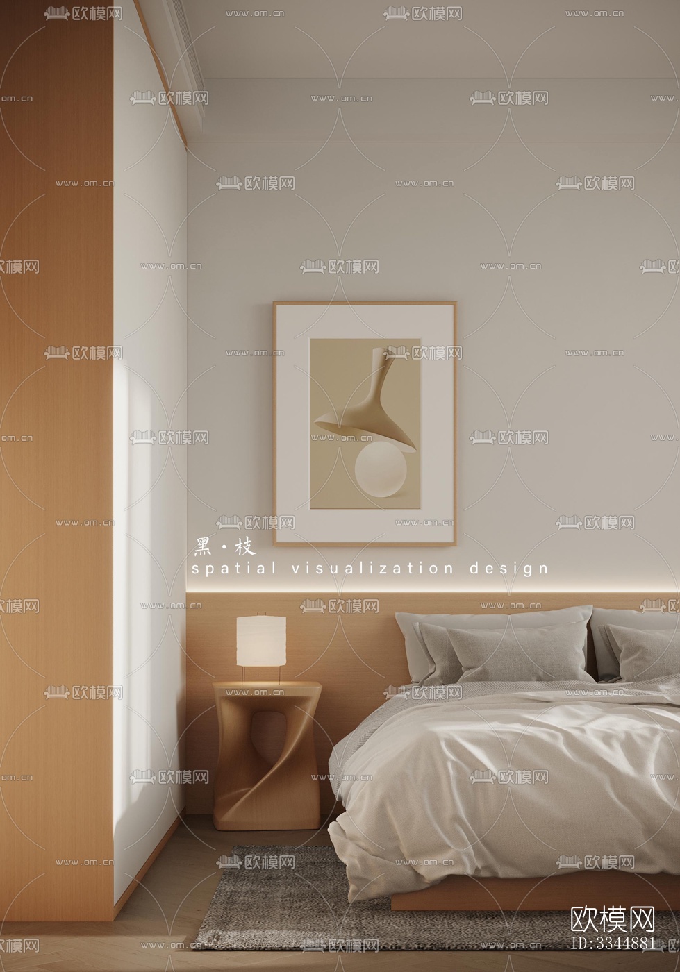 现代卧室效果图下载（渲染图6）