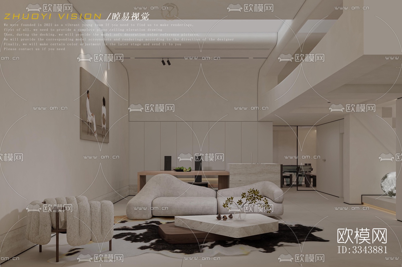 现代别墅效果图下载（渲染图12）