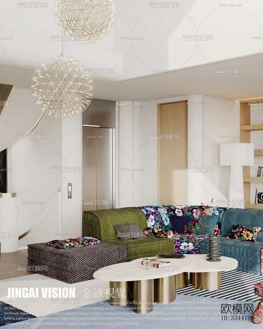 现代别墅效果图下载（渲染图7）