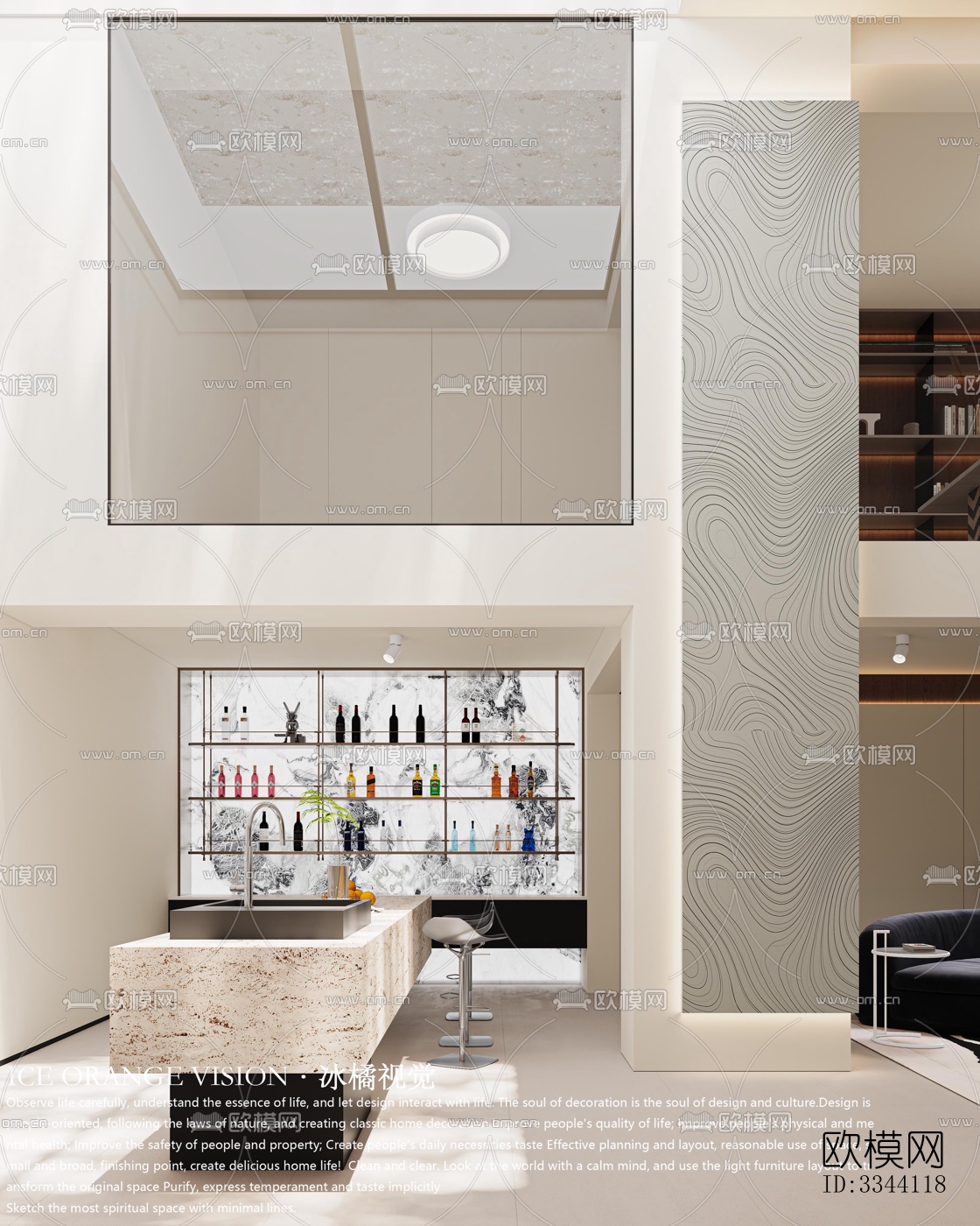 现代别墅效果图下载（渲染图13）