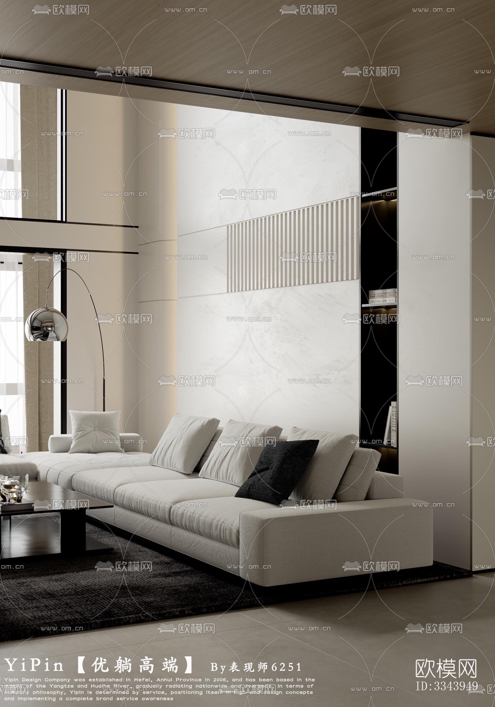 现代别墅效果图下载（渲染图7）