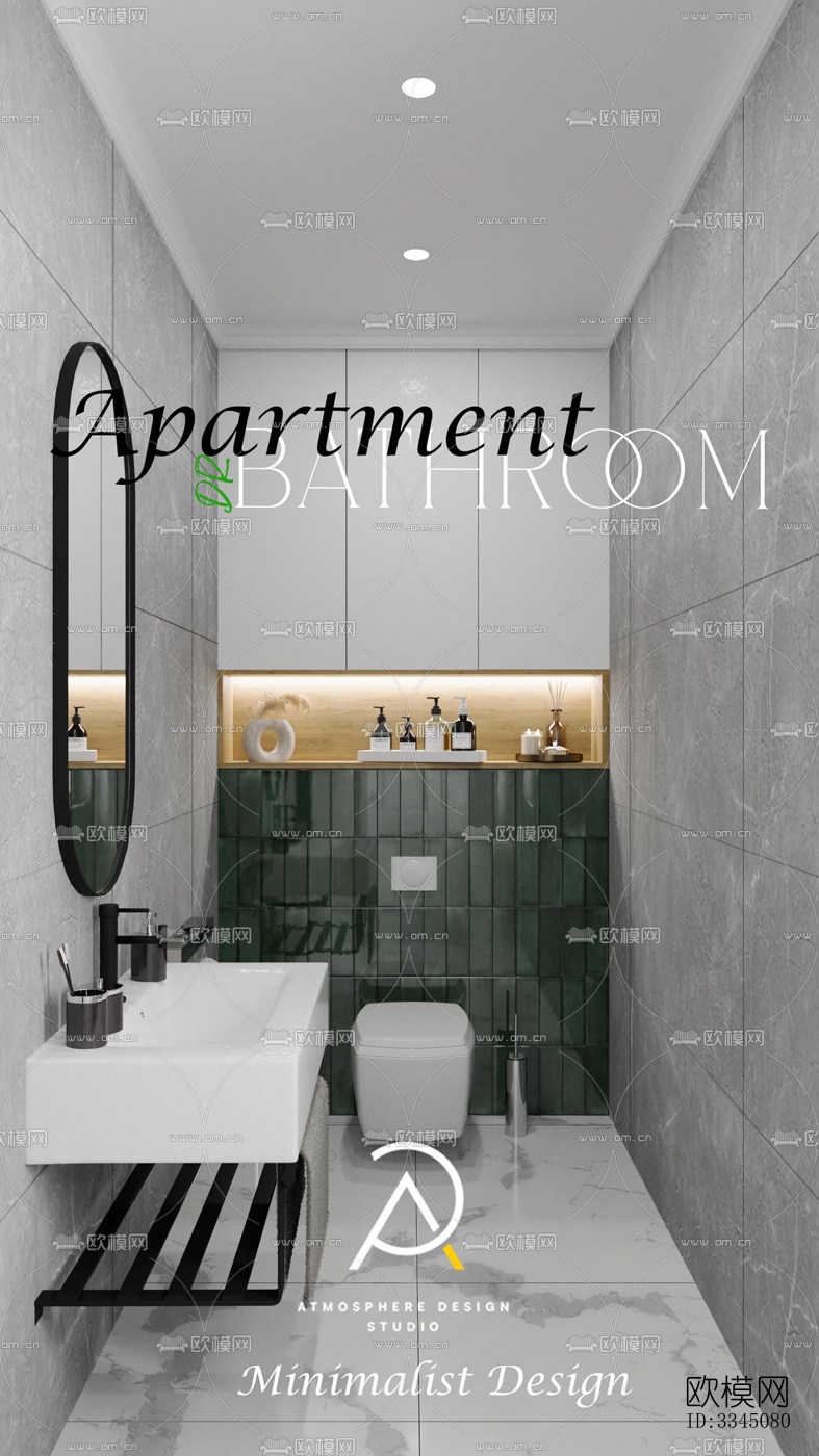 现代卫生间效果图下载（渲染图3）