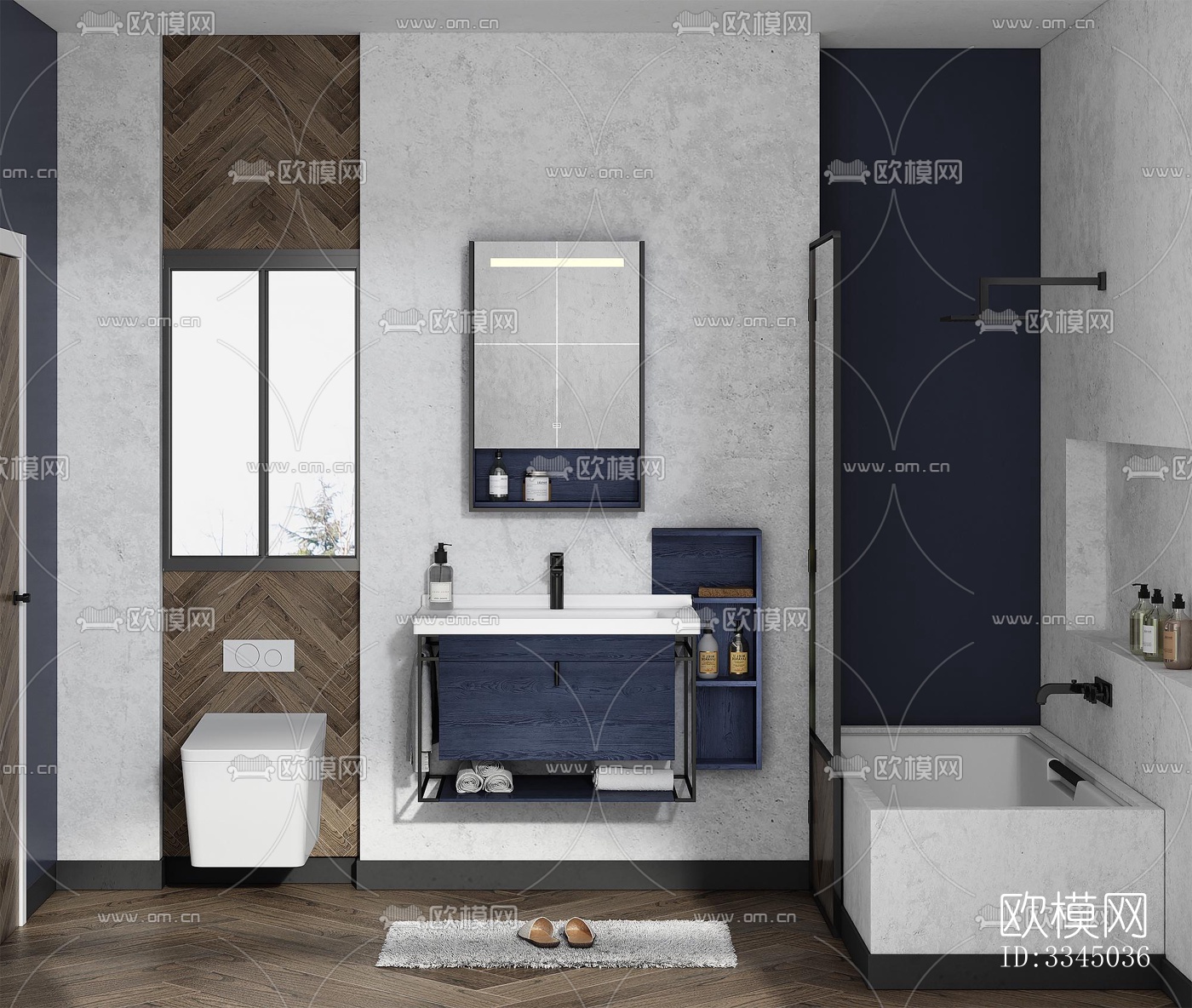 现代卫生间效果图下载（渲染图2）