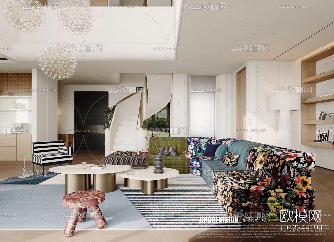 现代别墅效果图下载（渲染图4）