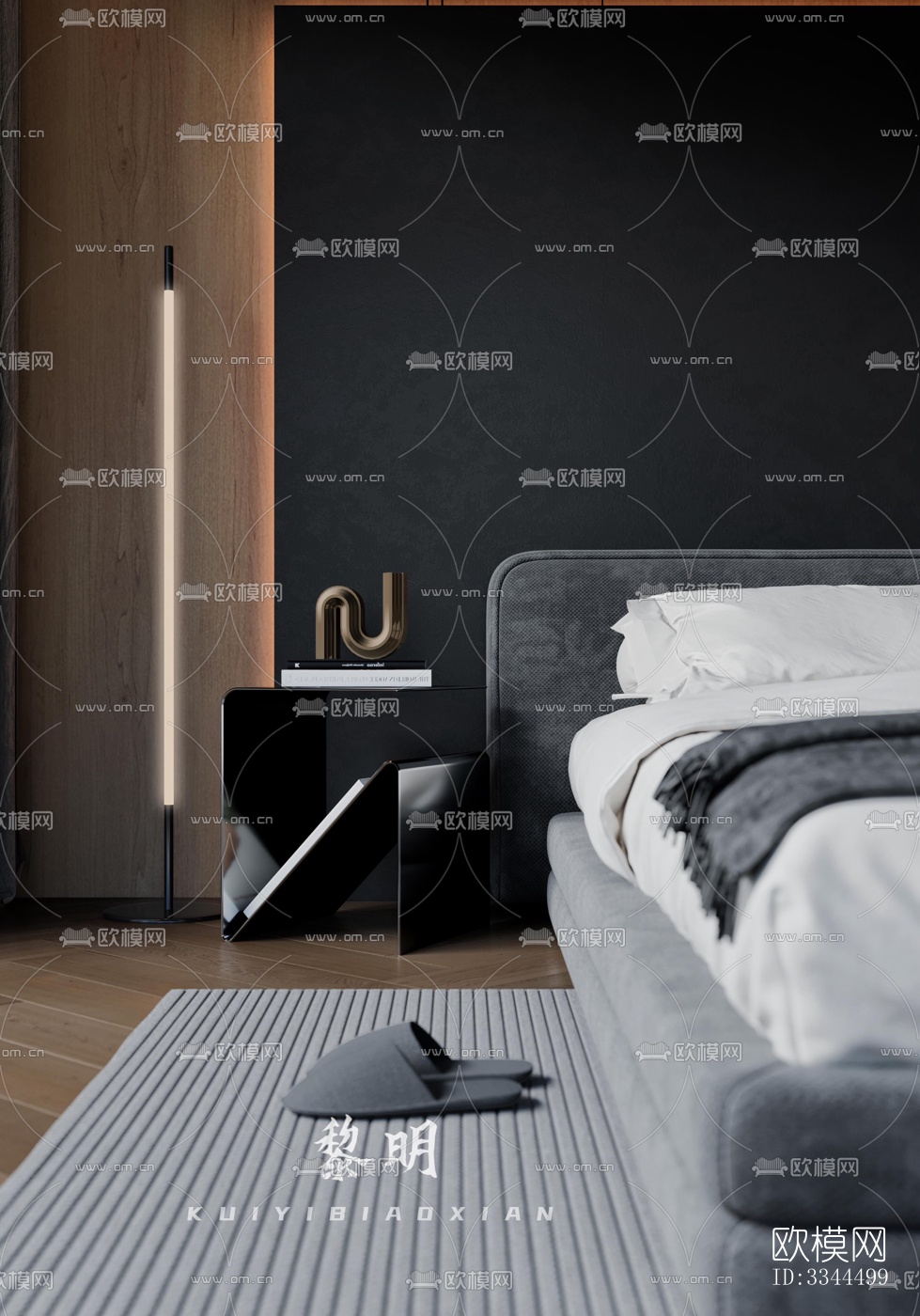 现代卧室效果图下载（渲染图2）