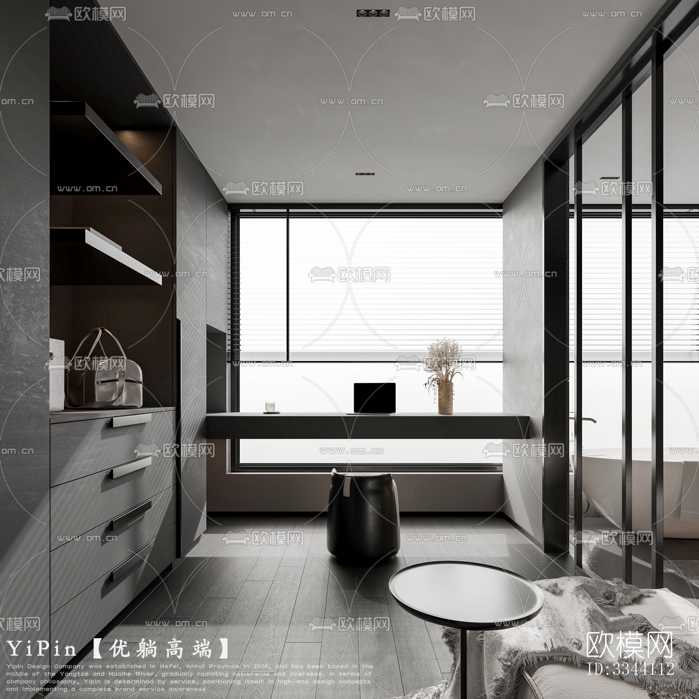 现代别墅效果图下载（渲染图4）